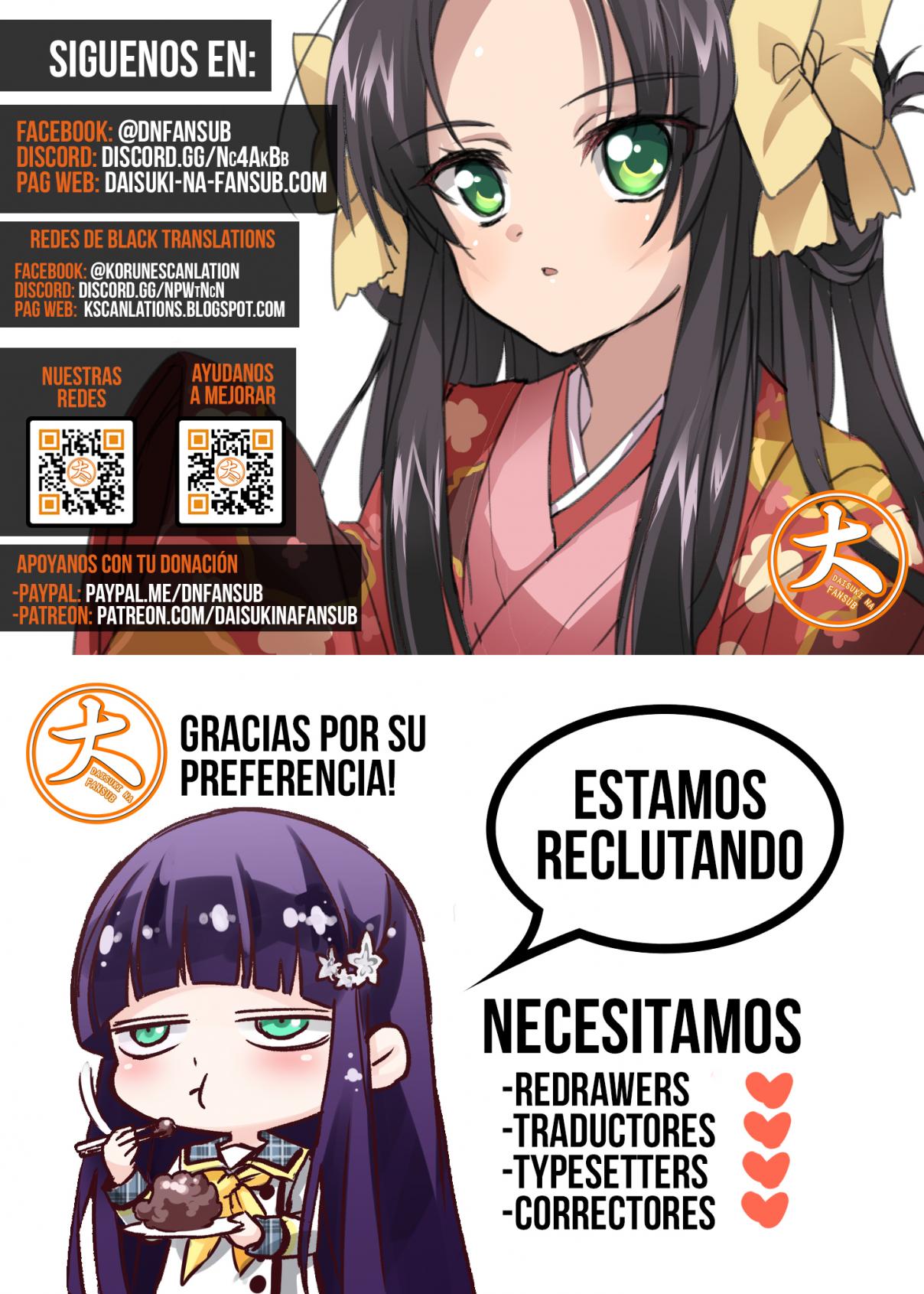 Read Sousei no Onmyouji ES Manga Online