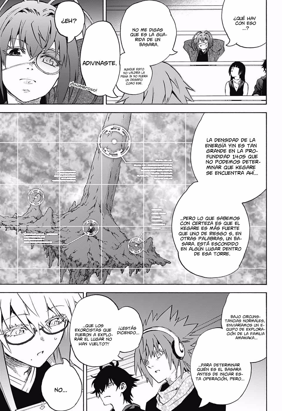 Read Sousei no Onmyouji ES Manga Online