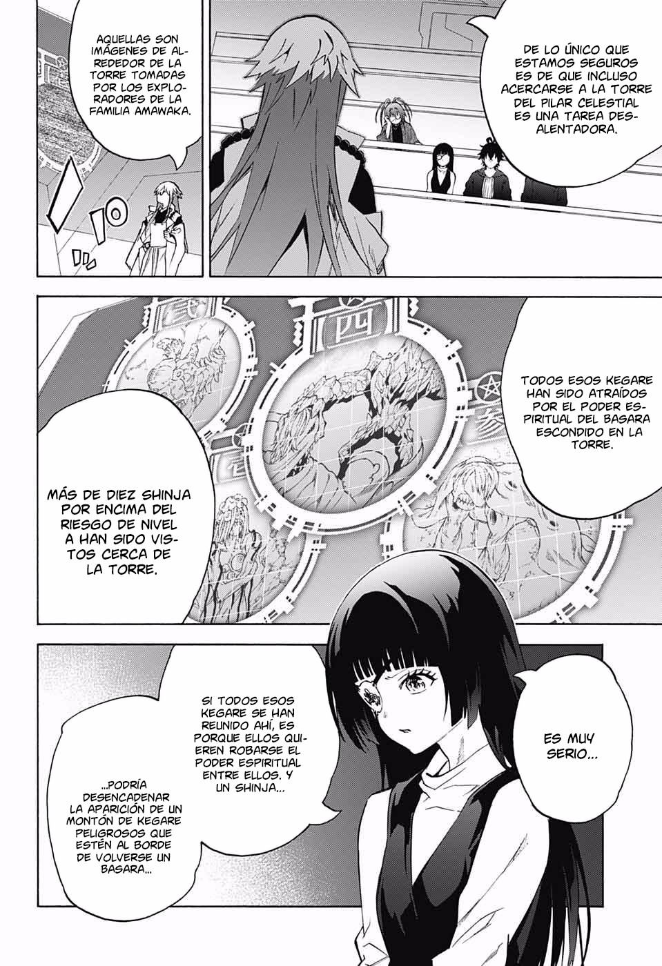 Read Sousei no Onmyouji ES Manga Online