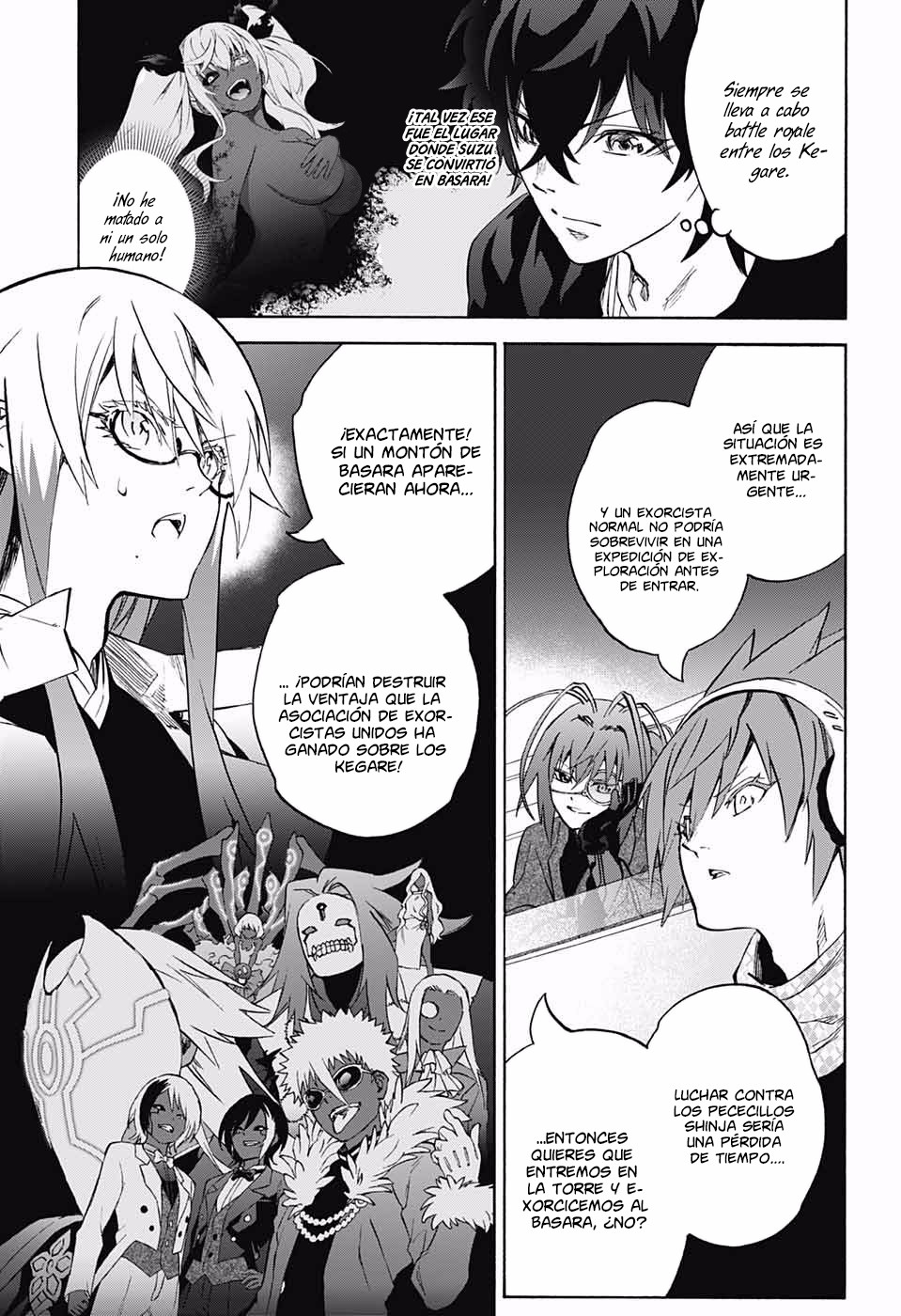 Read Sousei no Onmyouji ES Manga Online