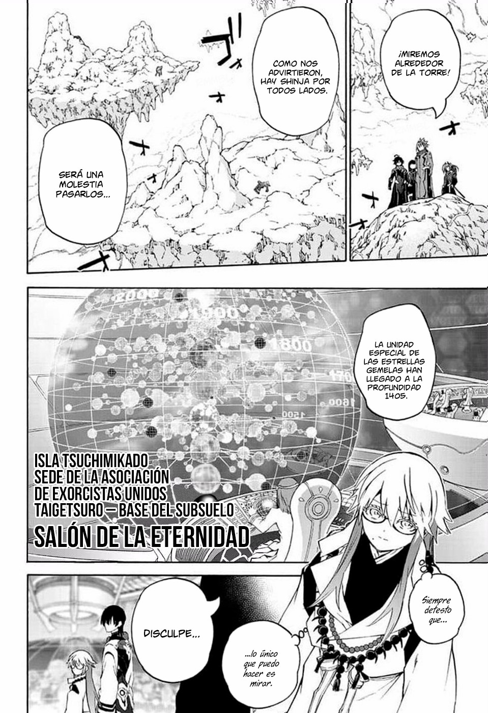 Read Sousei no Onmyouji ES Manga Online