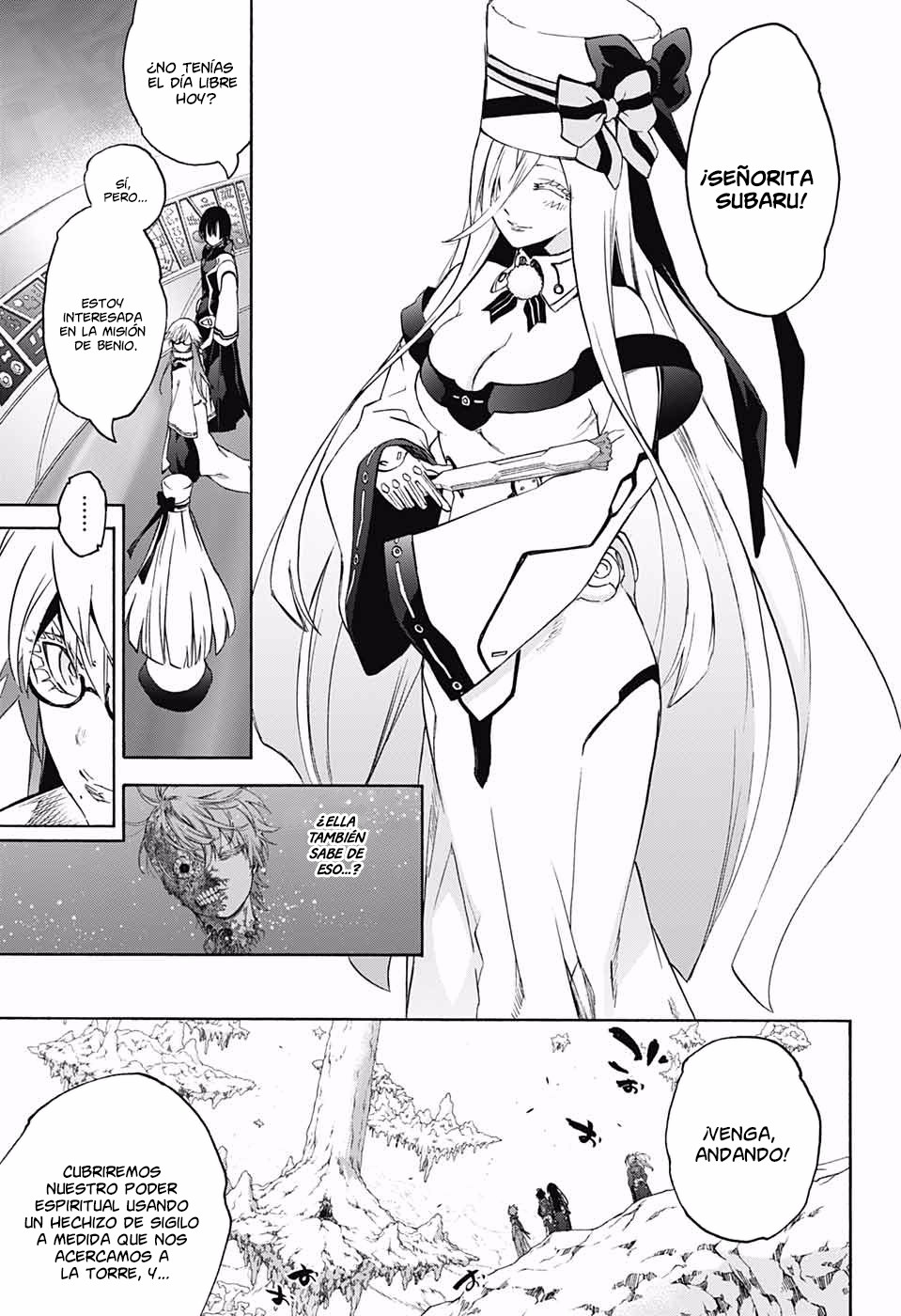 Read Sousei no Onmyouji ES Manga Online