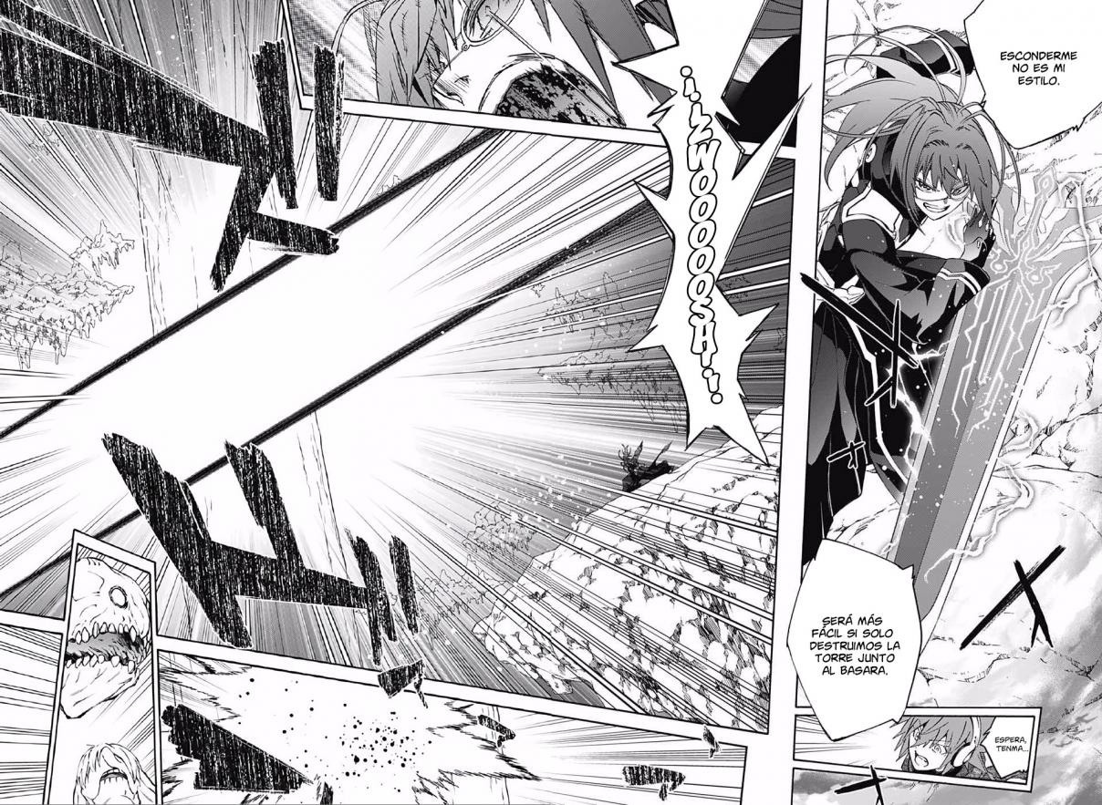 Read Sousei no Onmyouji ES Manga Online