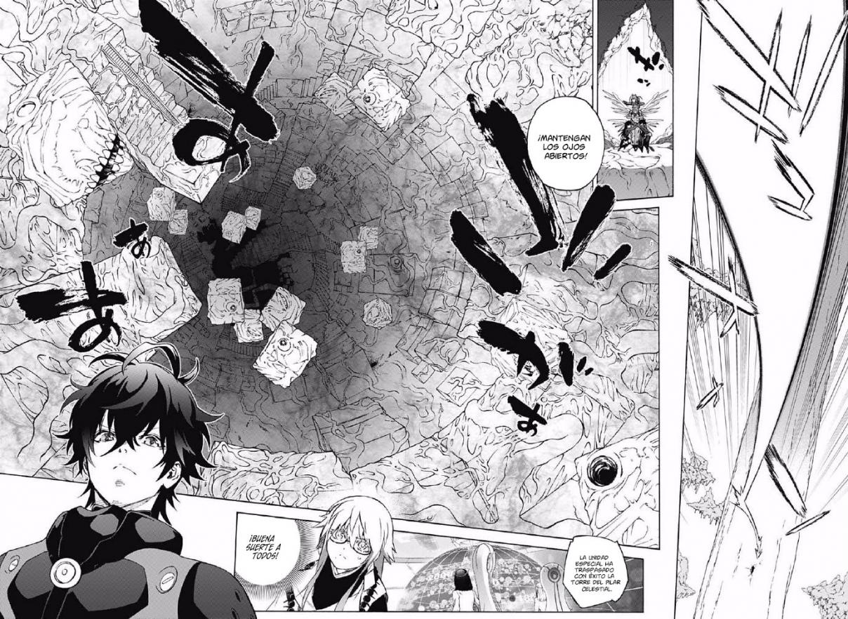 Read Sousei no Onmyouji ES Manga Online