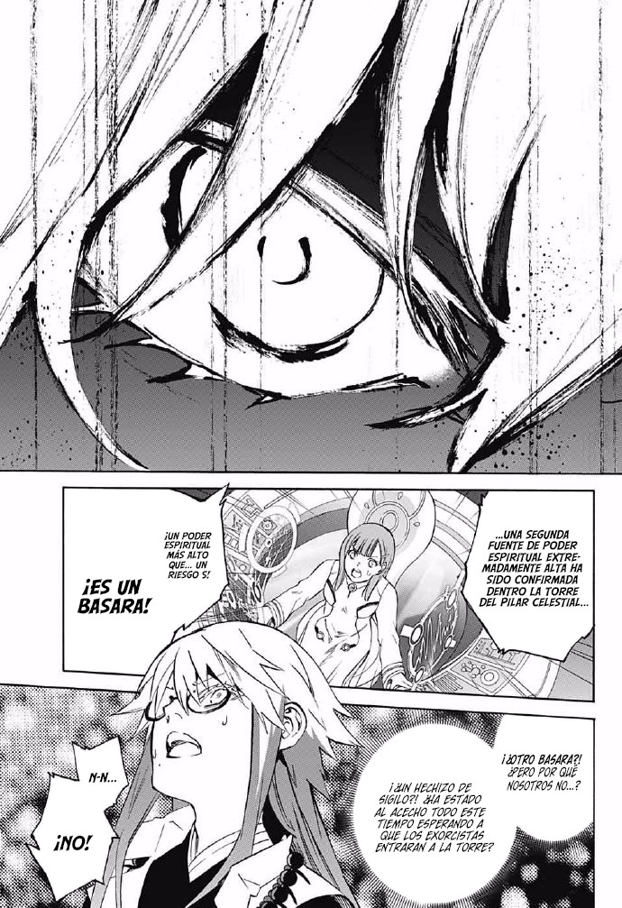 Read Sousei no Onmyouji ES Manga Online