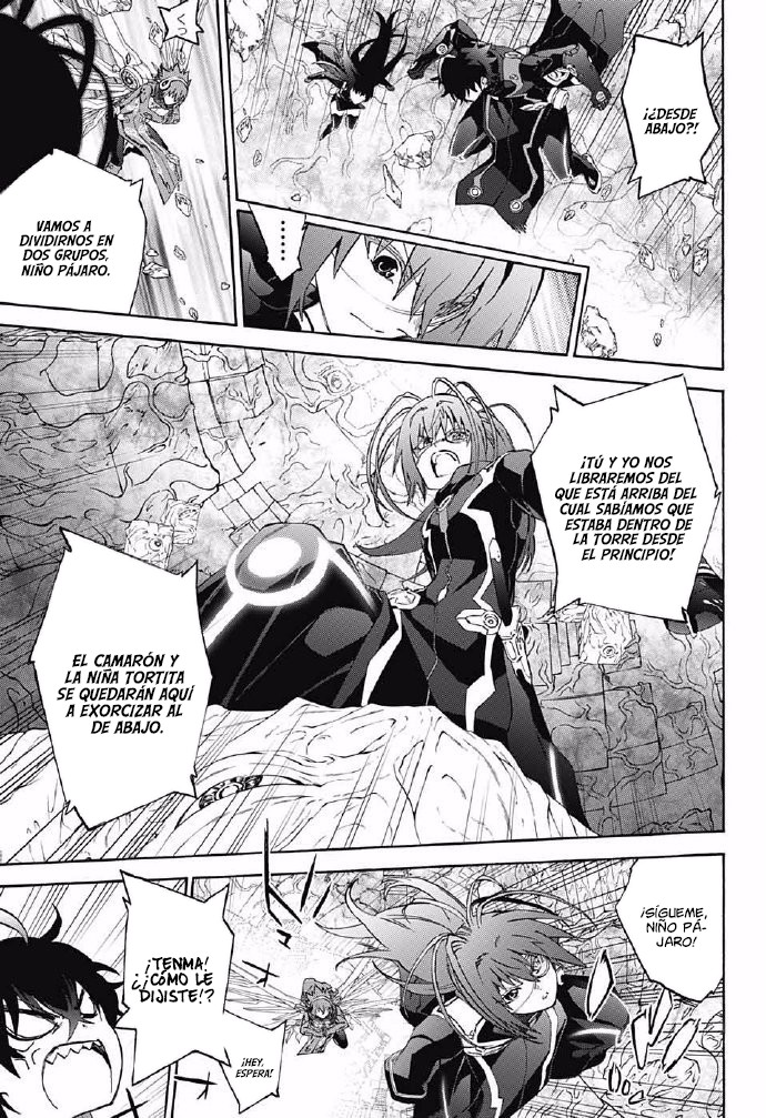 Read Sousei no Onmyouji ES Manga Online