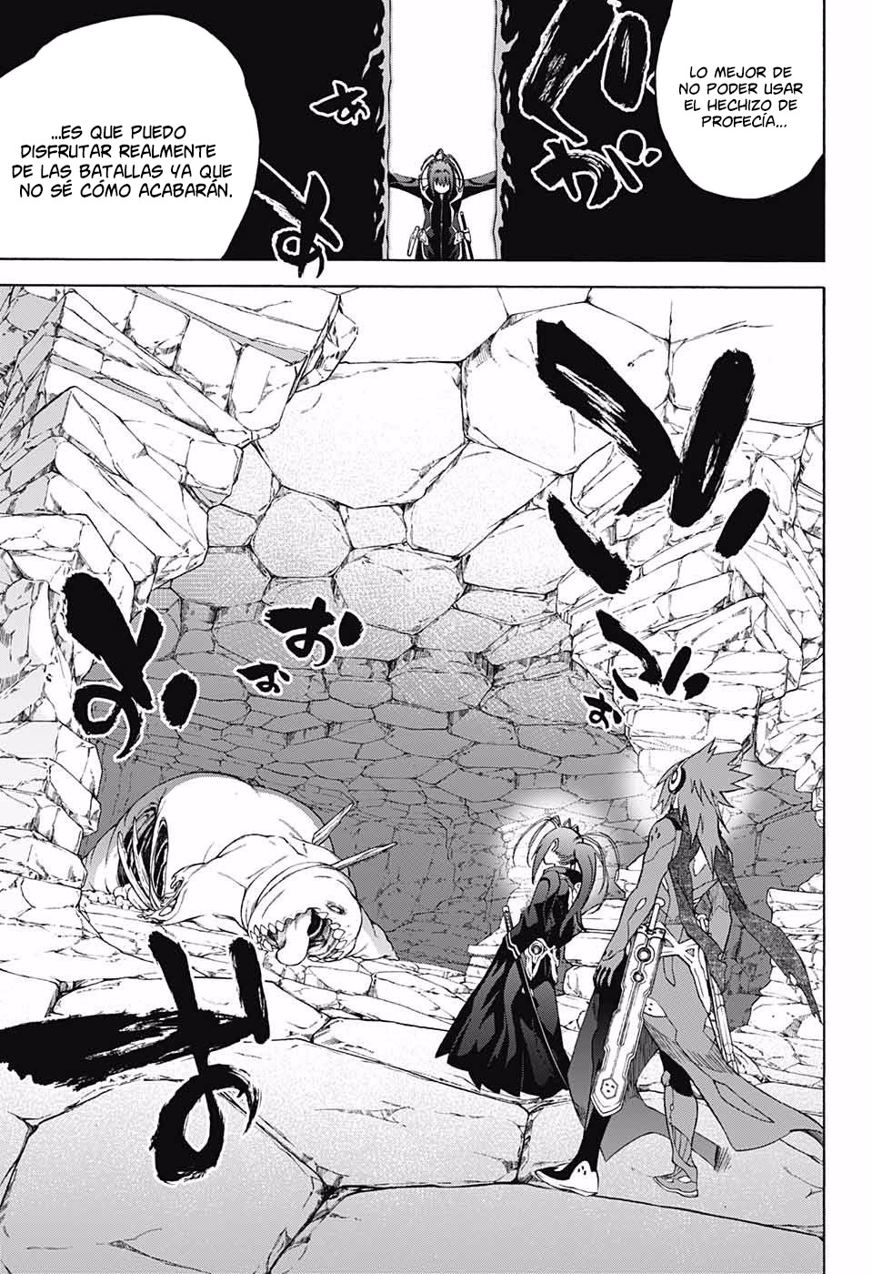 Read Sousei no Onmyouji ES Manga Online