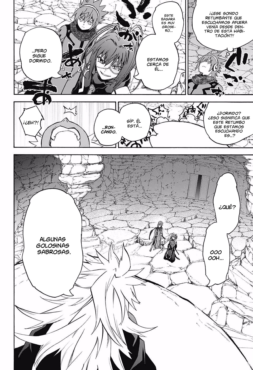 Read Sousei no Onmyouji ES Manga Online