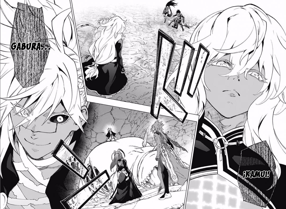 Read Sousei no Onmyouji ES Manga Online