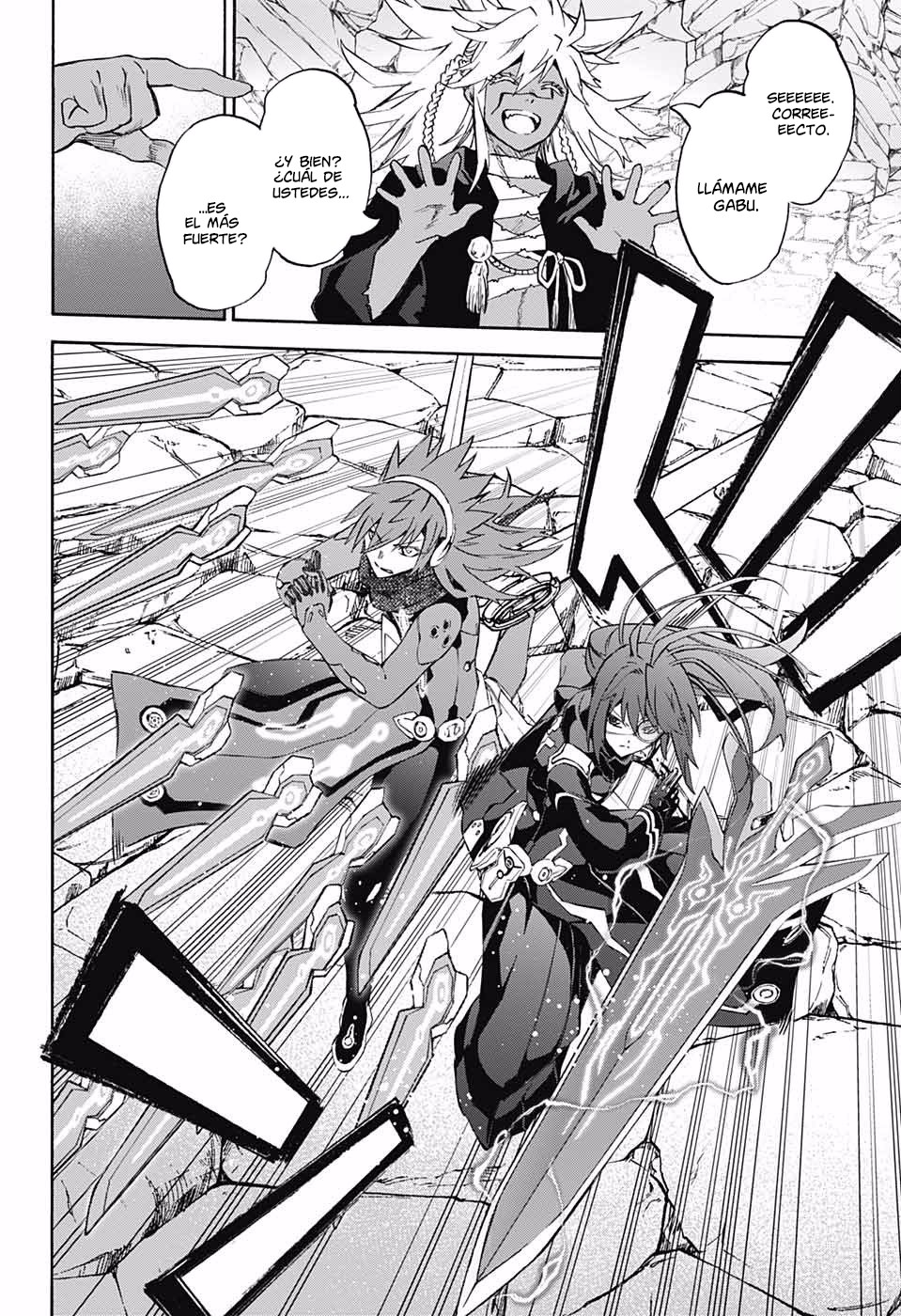 Read Sousei no Onmyouji ES Manga Online