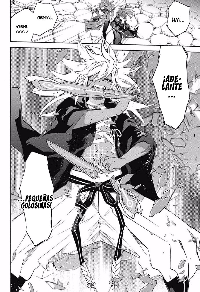 Read Sousei no Onmyouji ES Manga Online