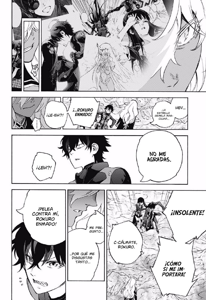 Read Sousei no Onmyouji ES Manga Online