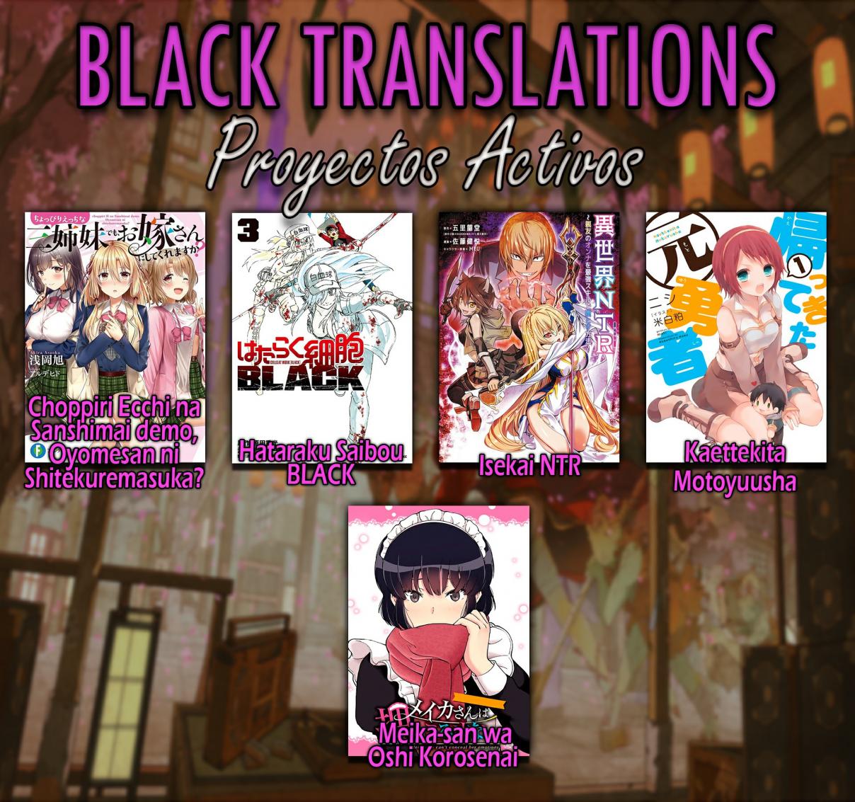 Read Sousei no Onmyouji ES Manga Online