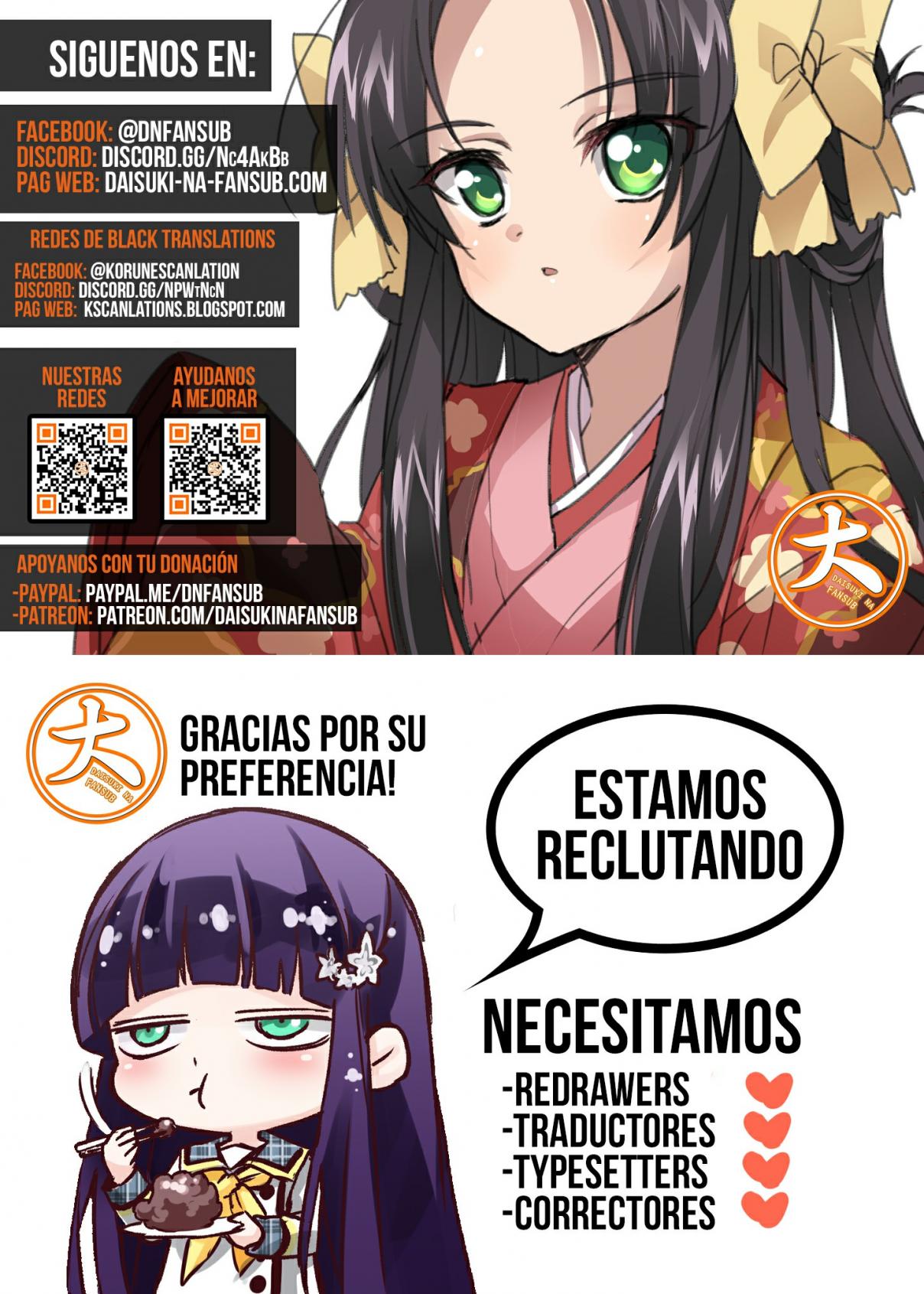 Read Sousei no Onmyouji ES Manga Online