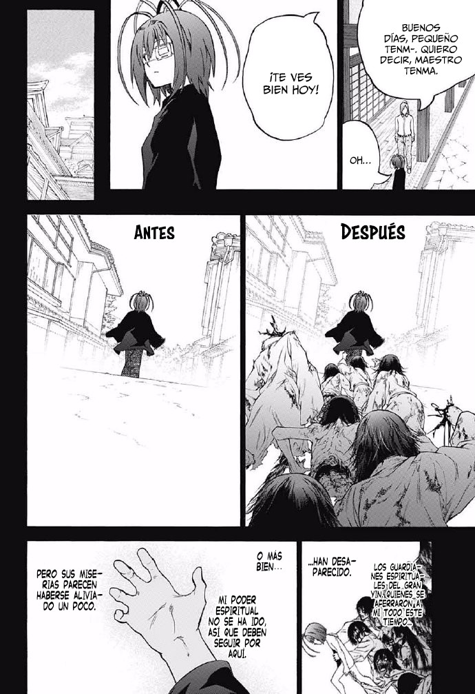 Read Sousei no Onmyouji ES Manga Online