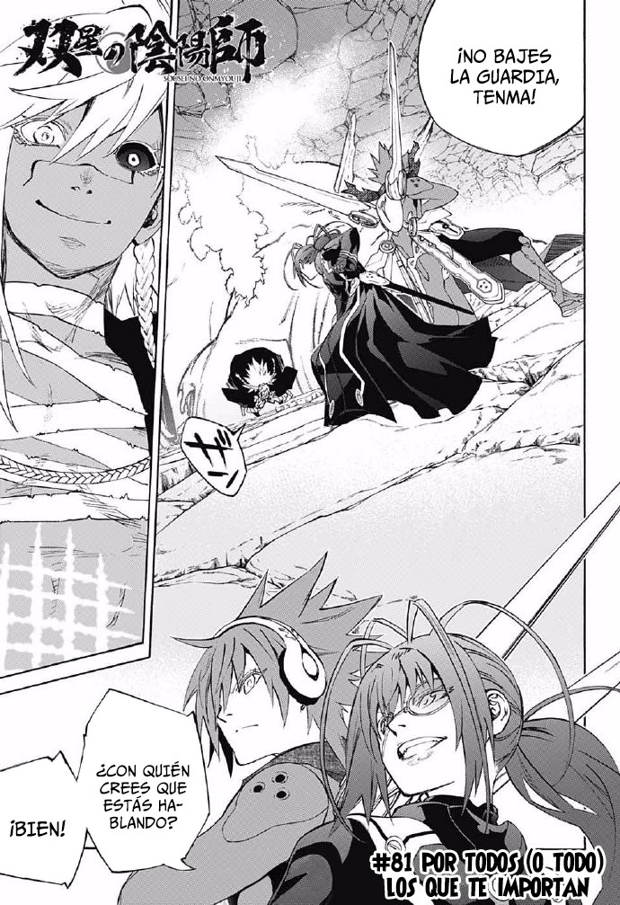 Read Sousei no Onmyouji ES Manga Online