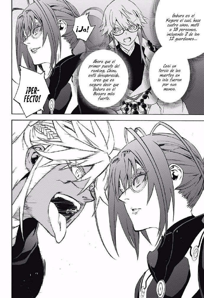 Read Sousei no Onmyouji ES Manga Online