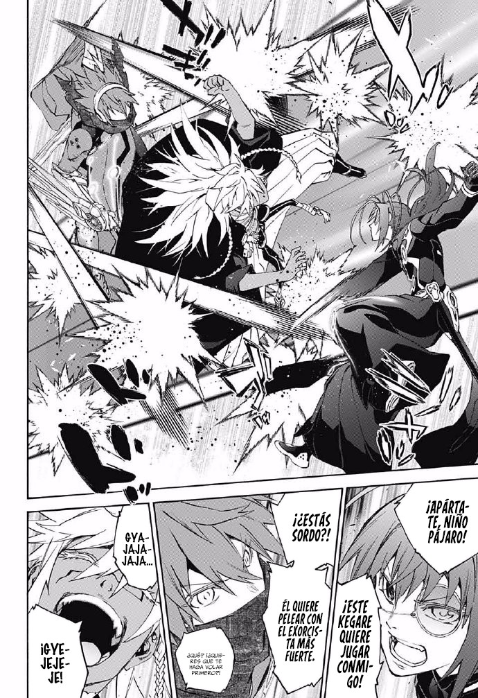 Read Sousei no Onmyouji ES Manga Online