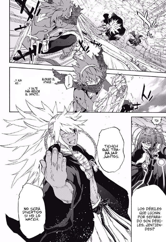 Read Sousei no Onmyouji ES Manga Online