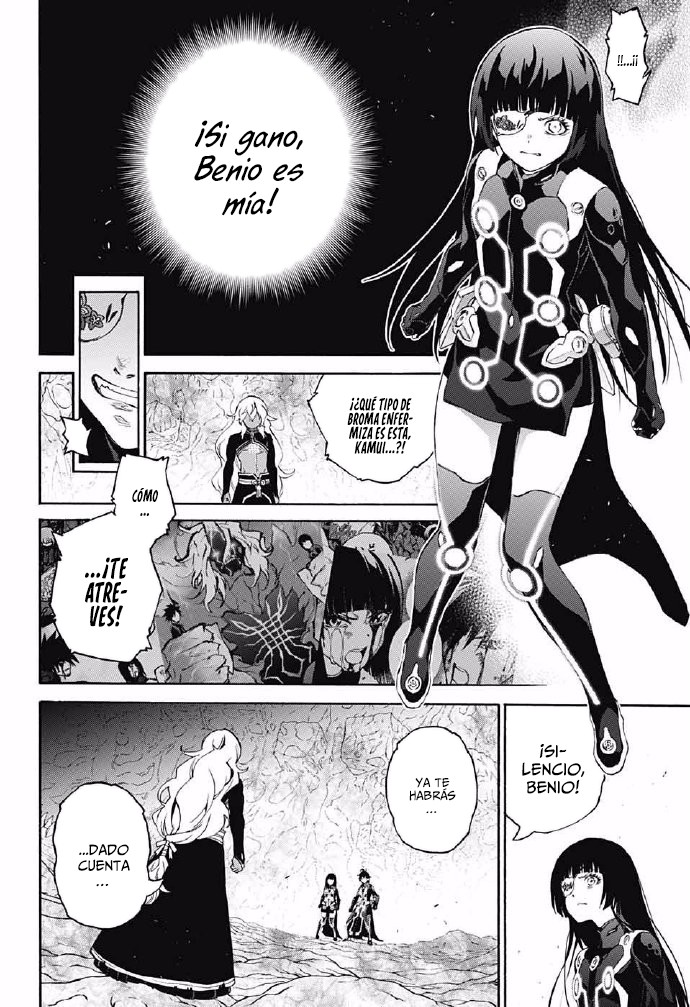 Read Sousei no Onmyouji ES Manga Online