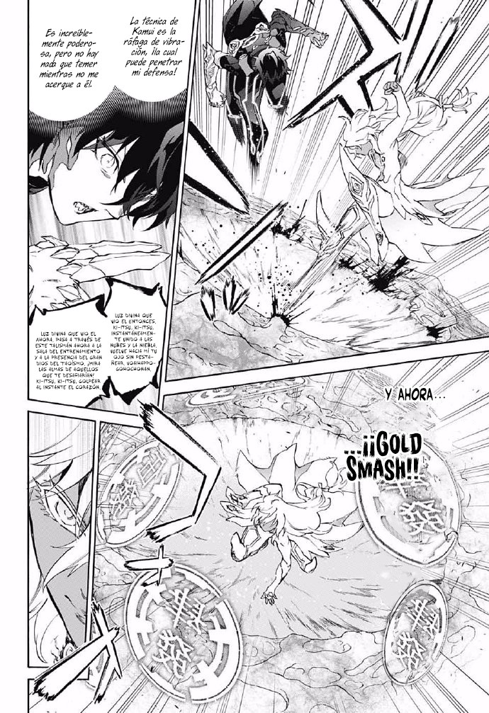 Read Sousei no Onmyouji ES Manga Online