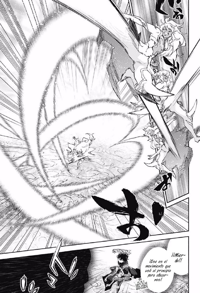 Read Sousei no Onmyouji ES Manga Online