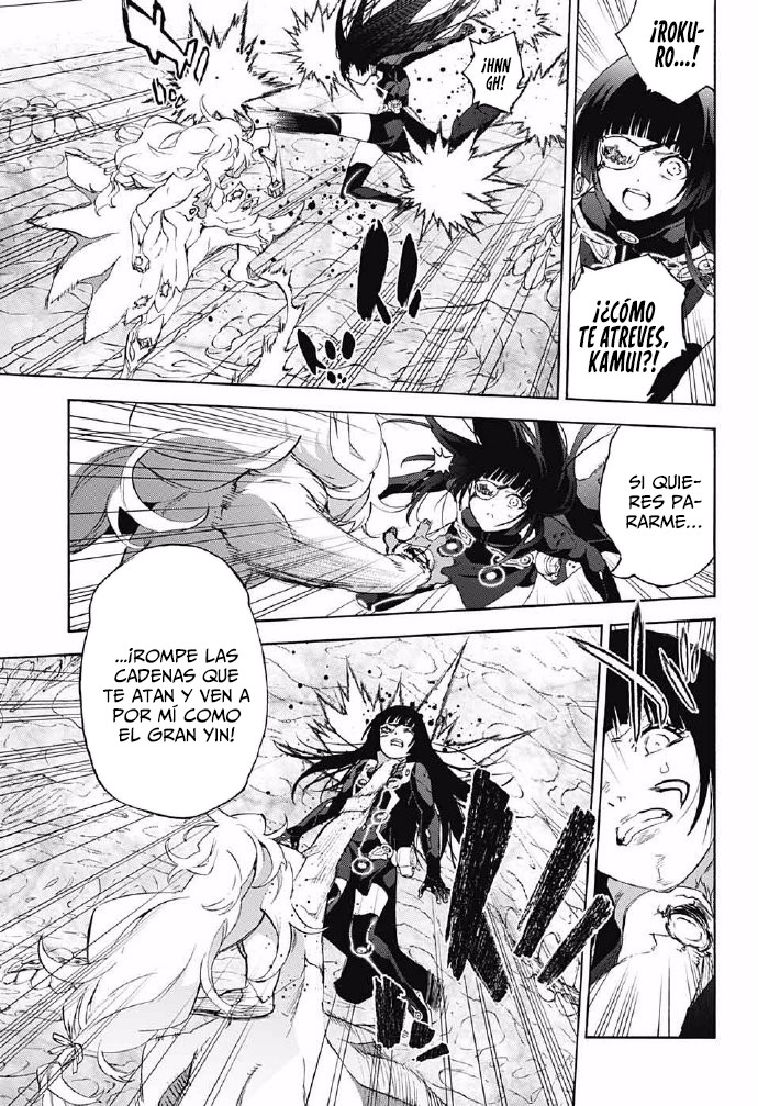 Read Sousei no Onmyouji ES Manga Online