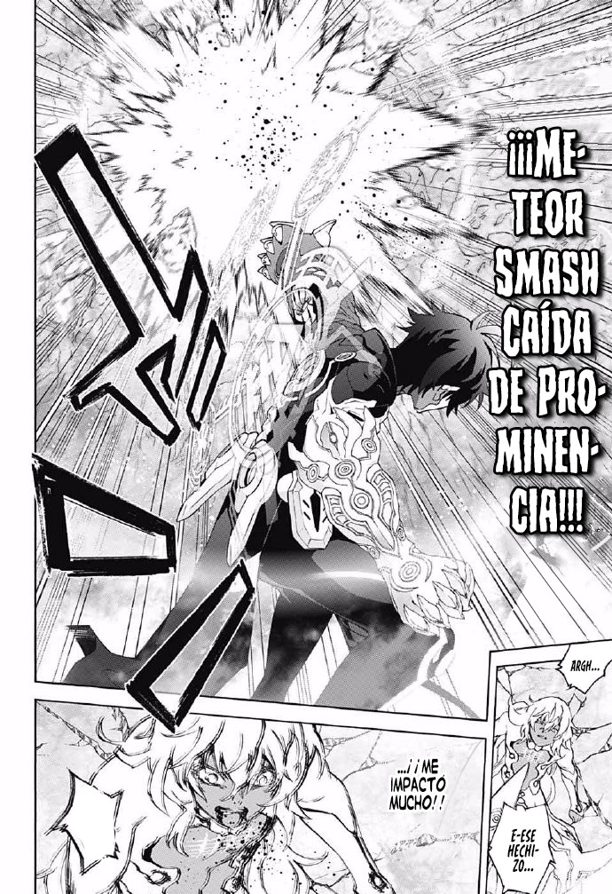 Read Sousei no Onmyouji ES Manga Online