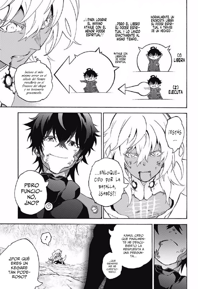 Read Sousei no Onmyouji ES Manga Online