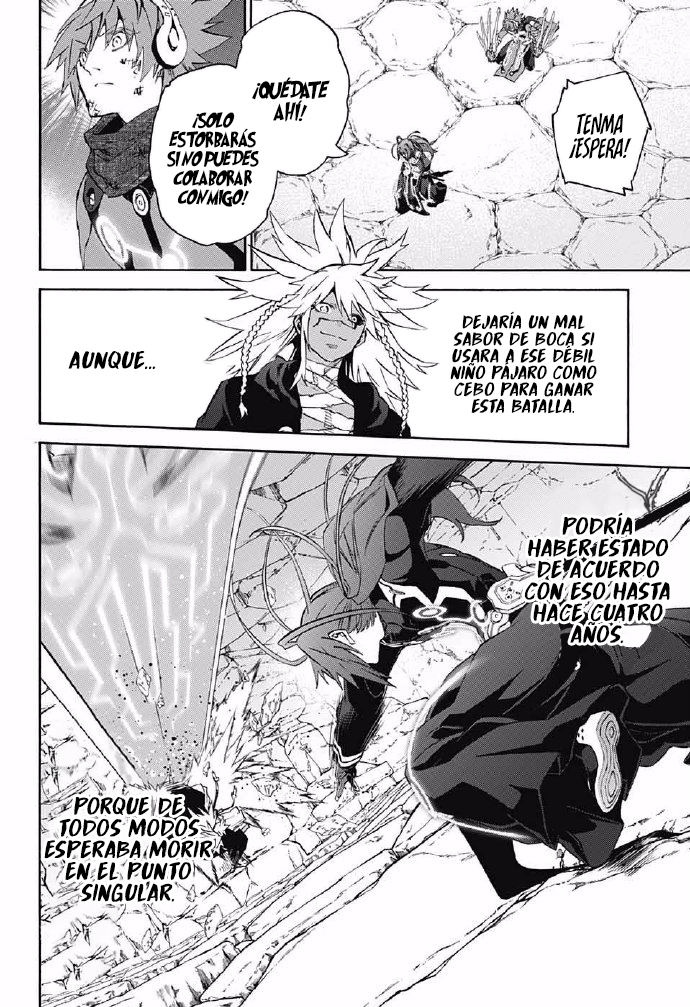 Read Sousei no Onmyouji ES Manga Online