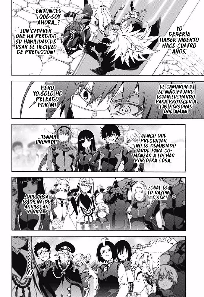 Read Sousei no Onmyouji ES Manga Online