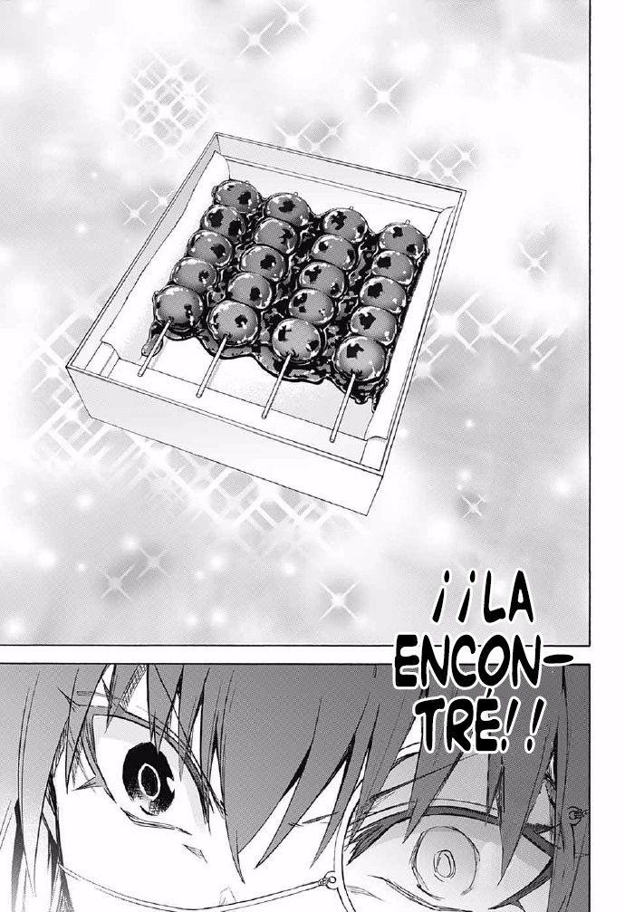 Read Sousei no Onmyouji ES Manga Online