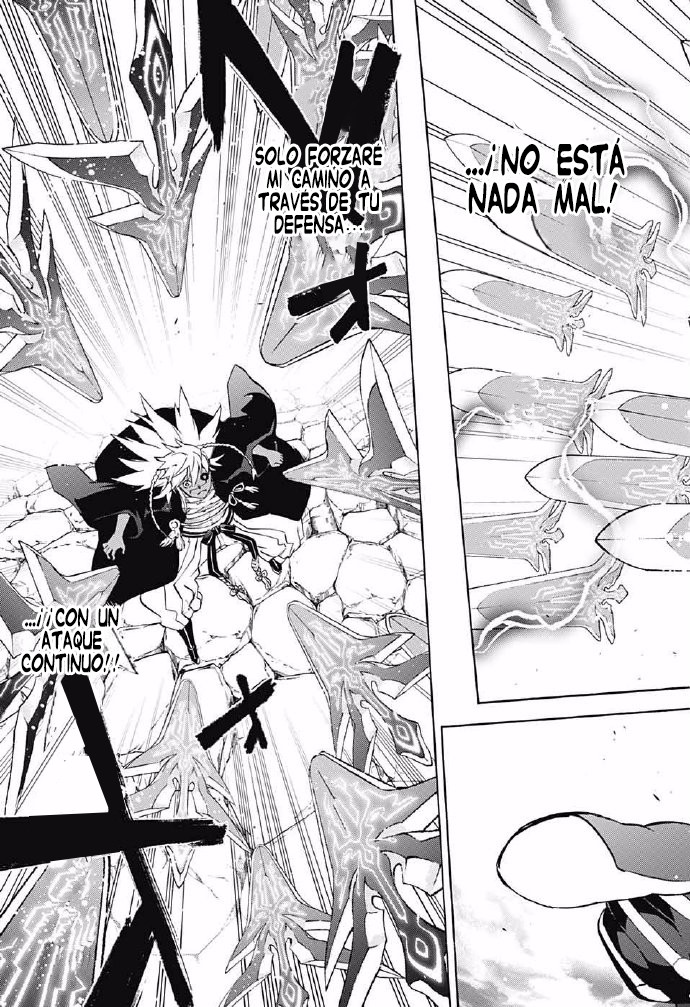 Read Sousei no Onmyouji ES Manga Online