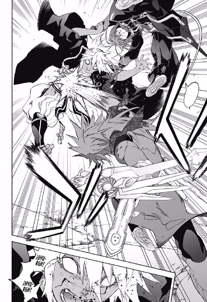 Read Sousei no Onmyouji ES Manga Online