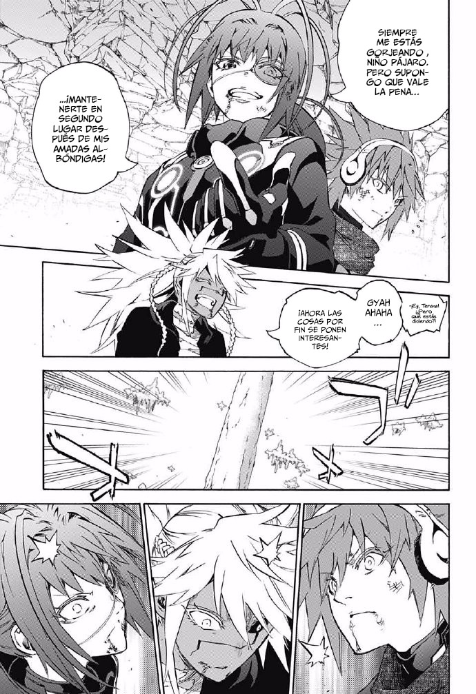 Read Sousei no Onmyouji ES Manga Online