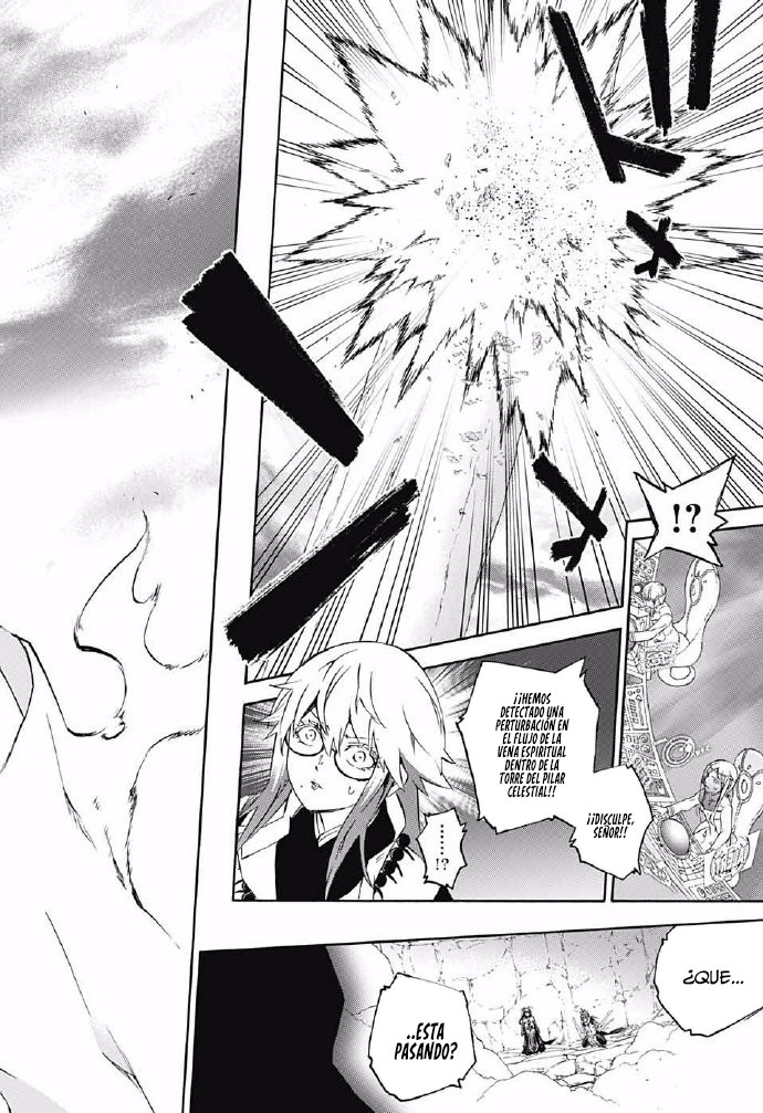 Read Sousei no Onmyouji ES Manga Online