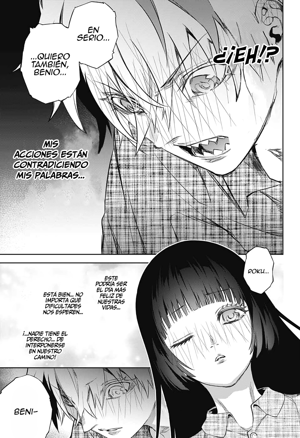 Read Sousei no Onmyouji ES Manga Online