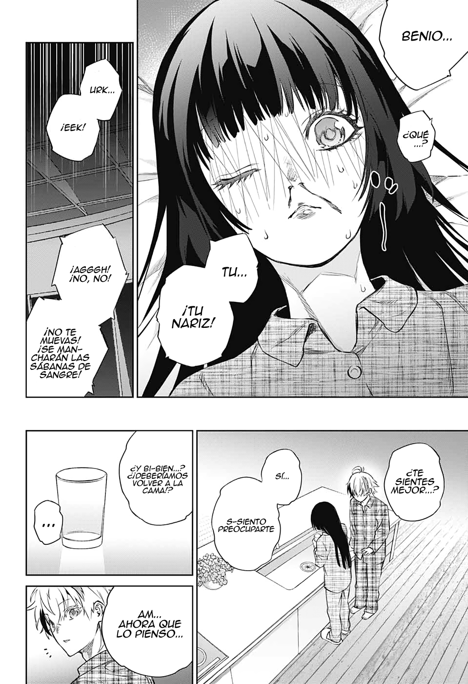 Read Sousei no Onmyouji ES Manga Online