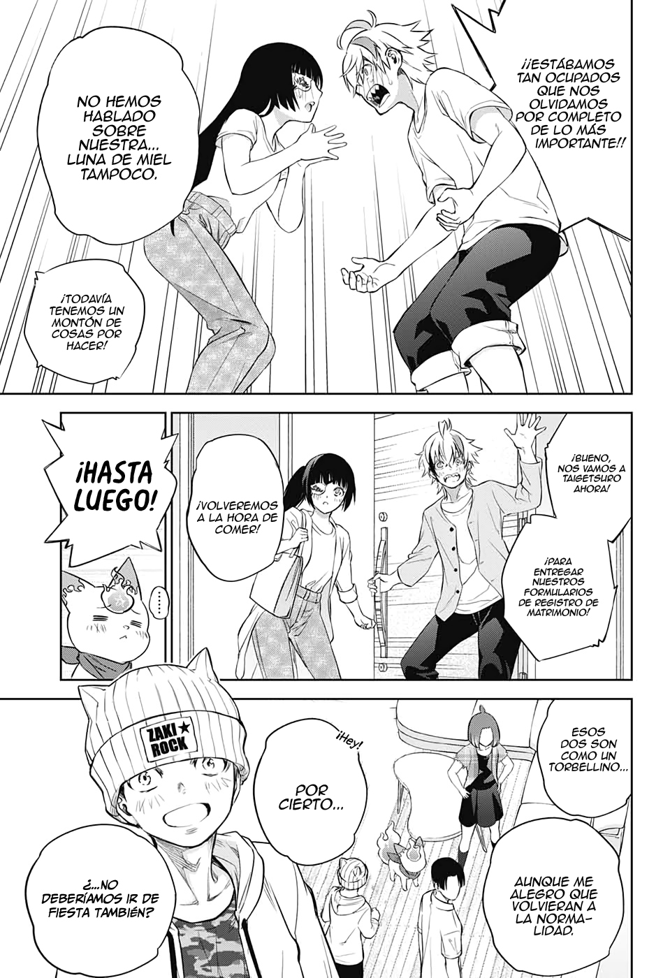 Read Sousei no Onmyouji ES Manga Online