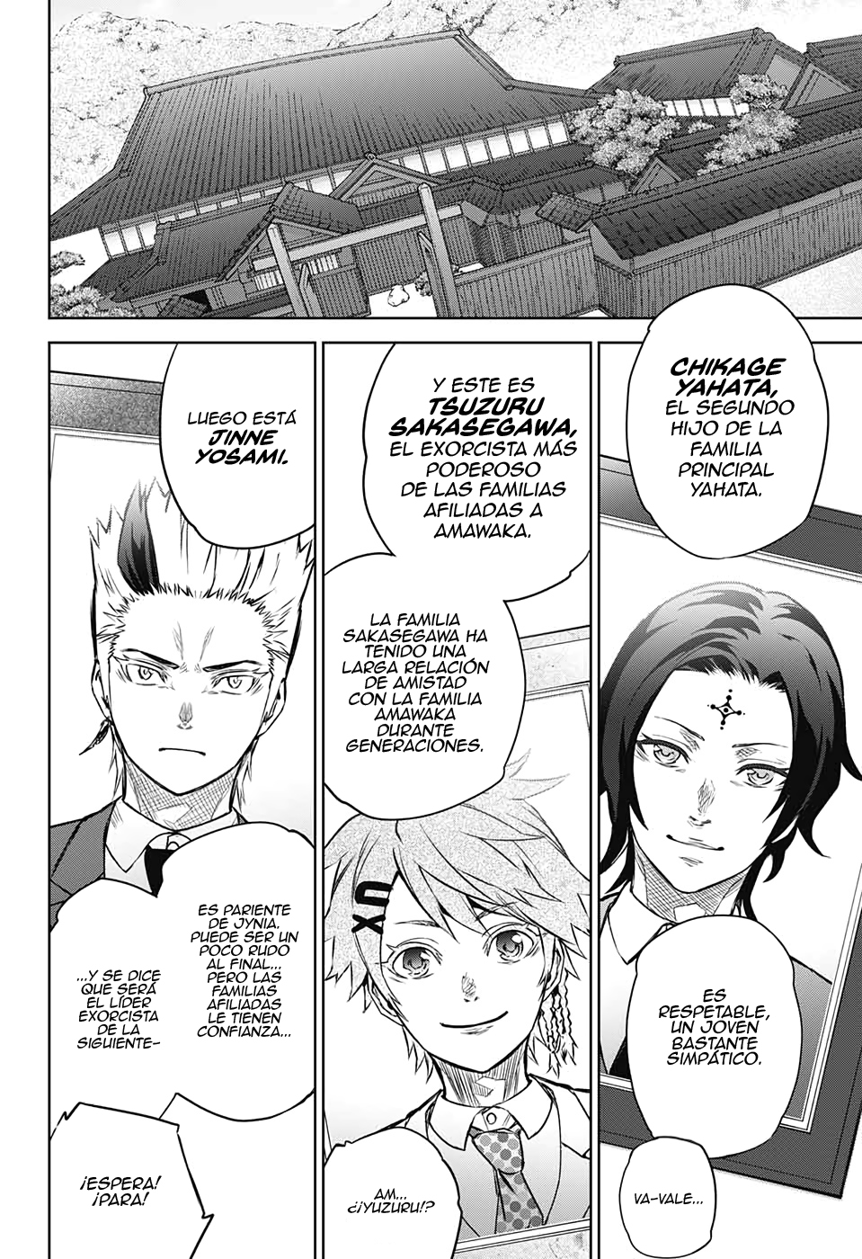 Read Sousei no Onmyouji ES Manga Online