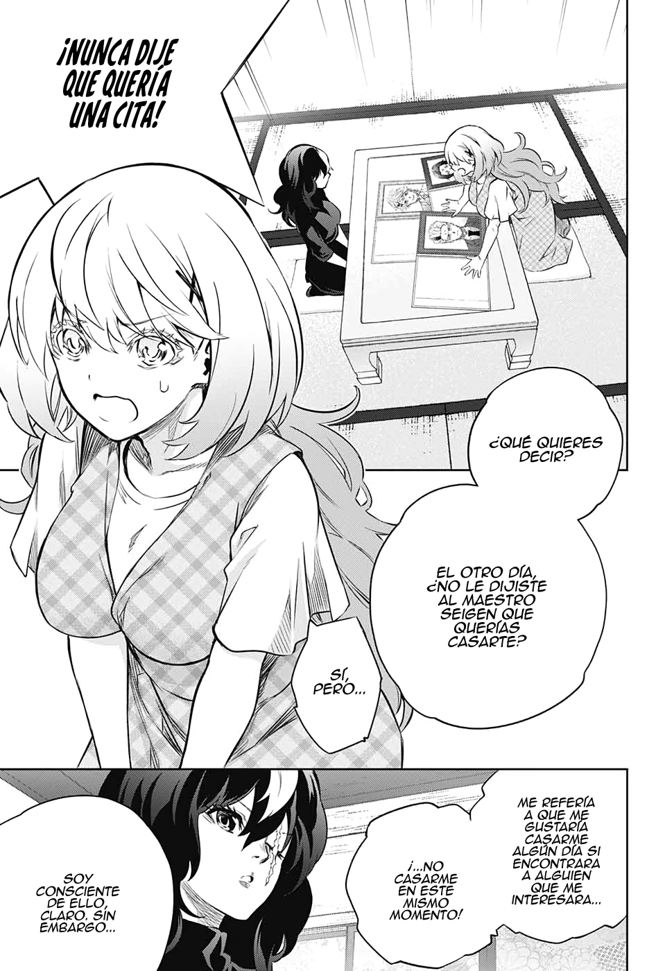 Read Sousei no Onmyouji ES Manga Online