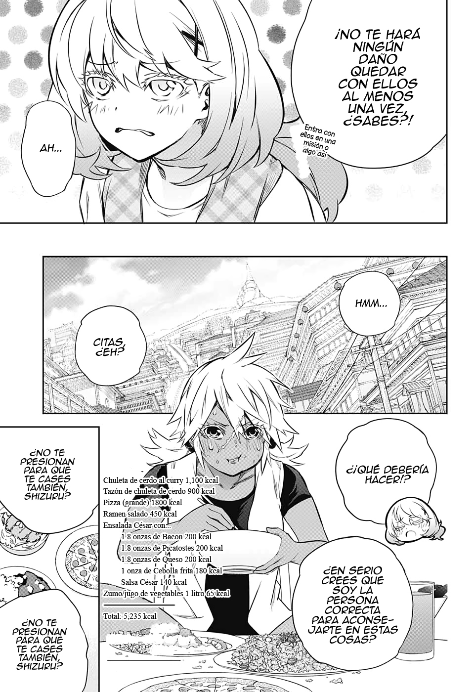 Read Sousei no Onmyouji ES Manga Online