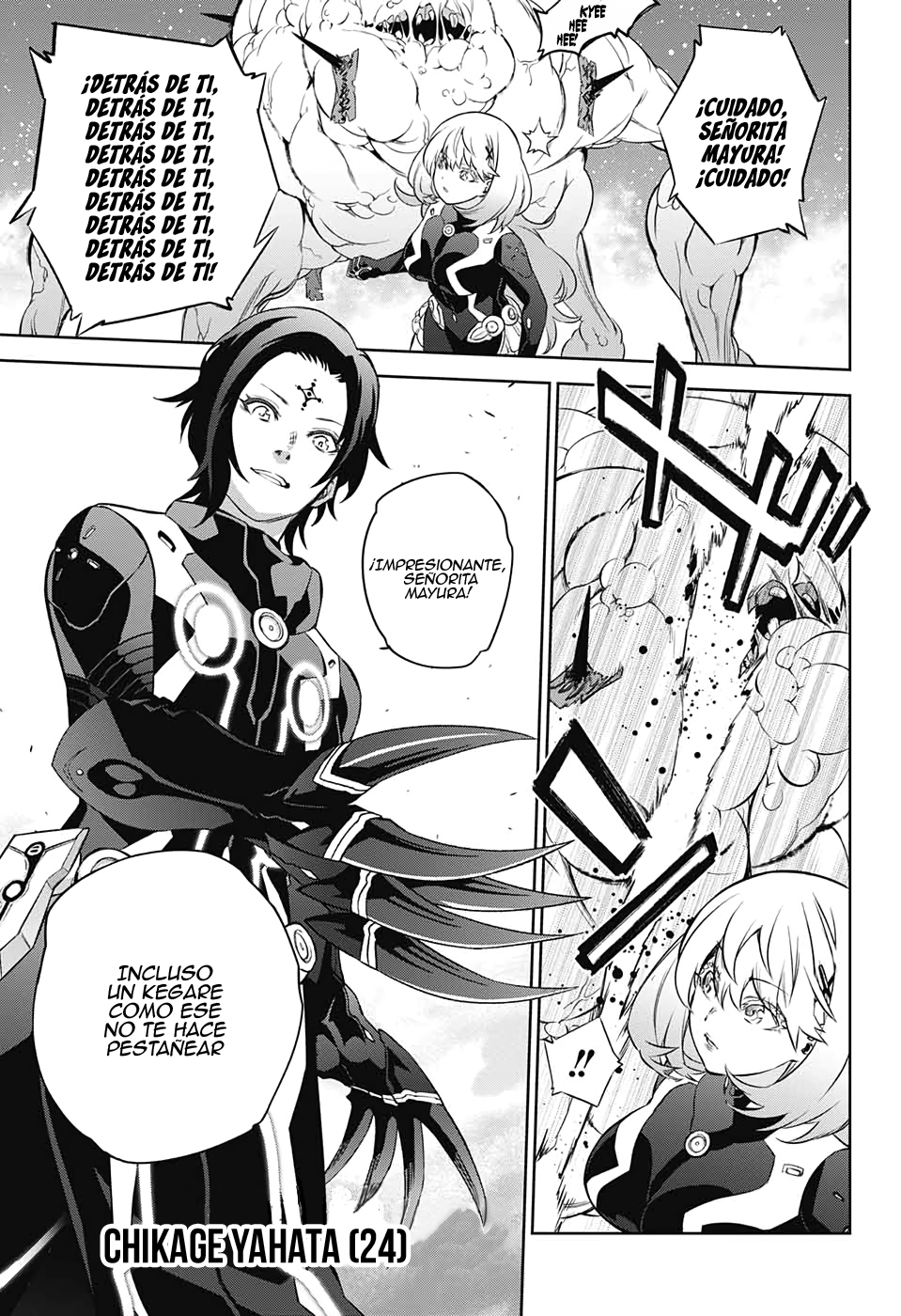 Read Sousei no Onmyouji ES Manga Online