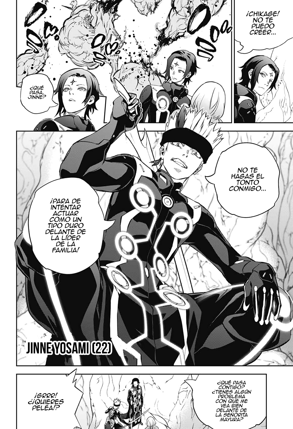 Read Sousei no Onmyouji ES Manga Online