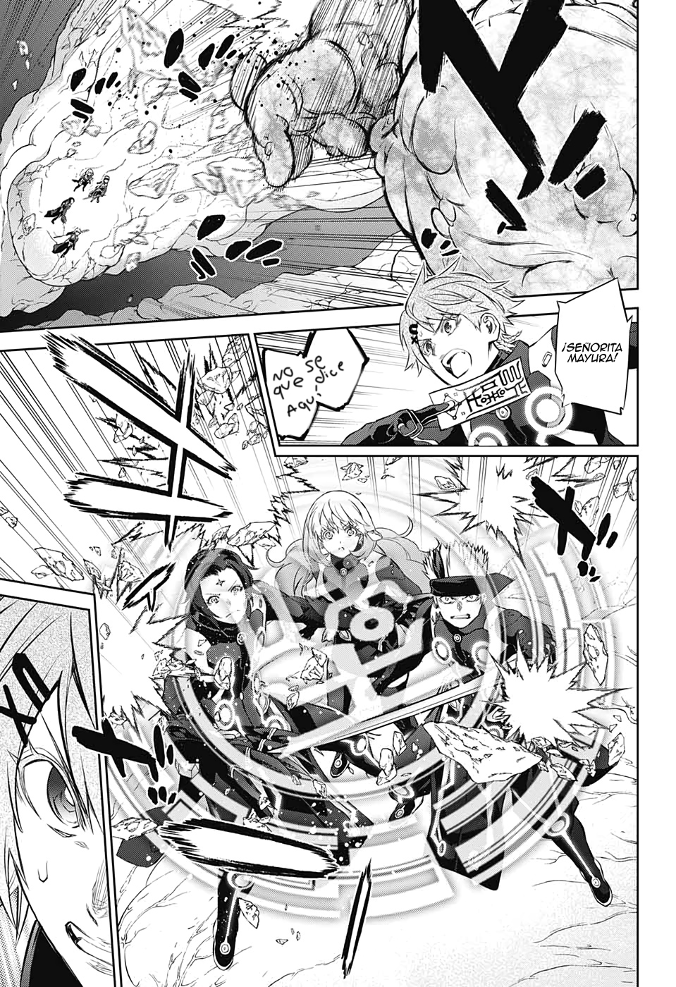 Read Sousei no Onmyouji ES Manga Online