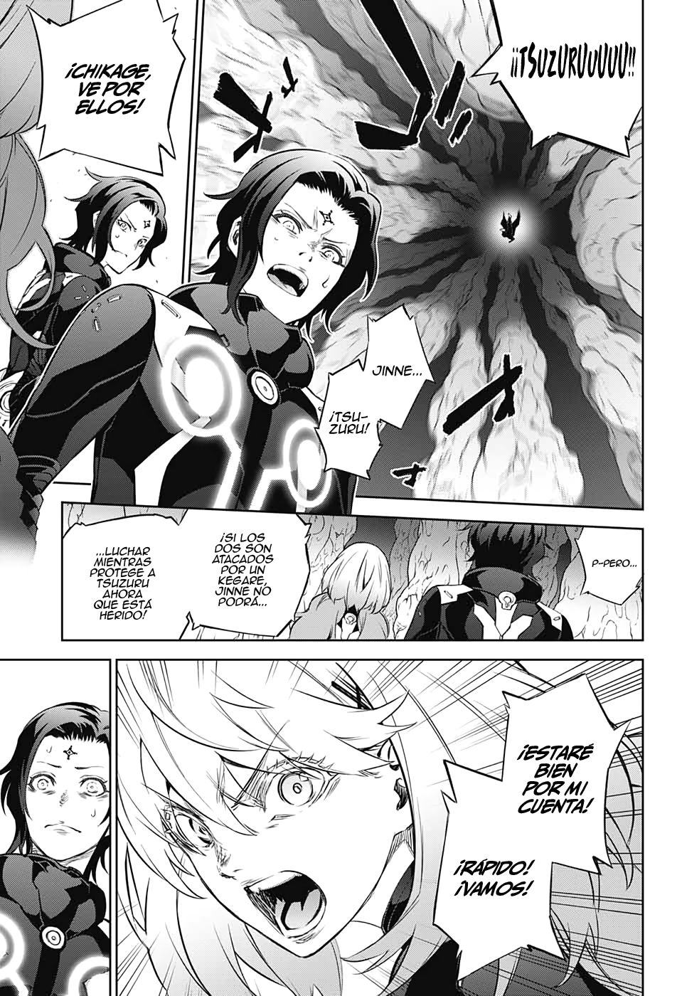 Read Sousei no Onmyouji ES Manga Online