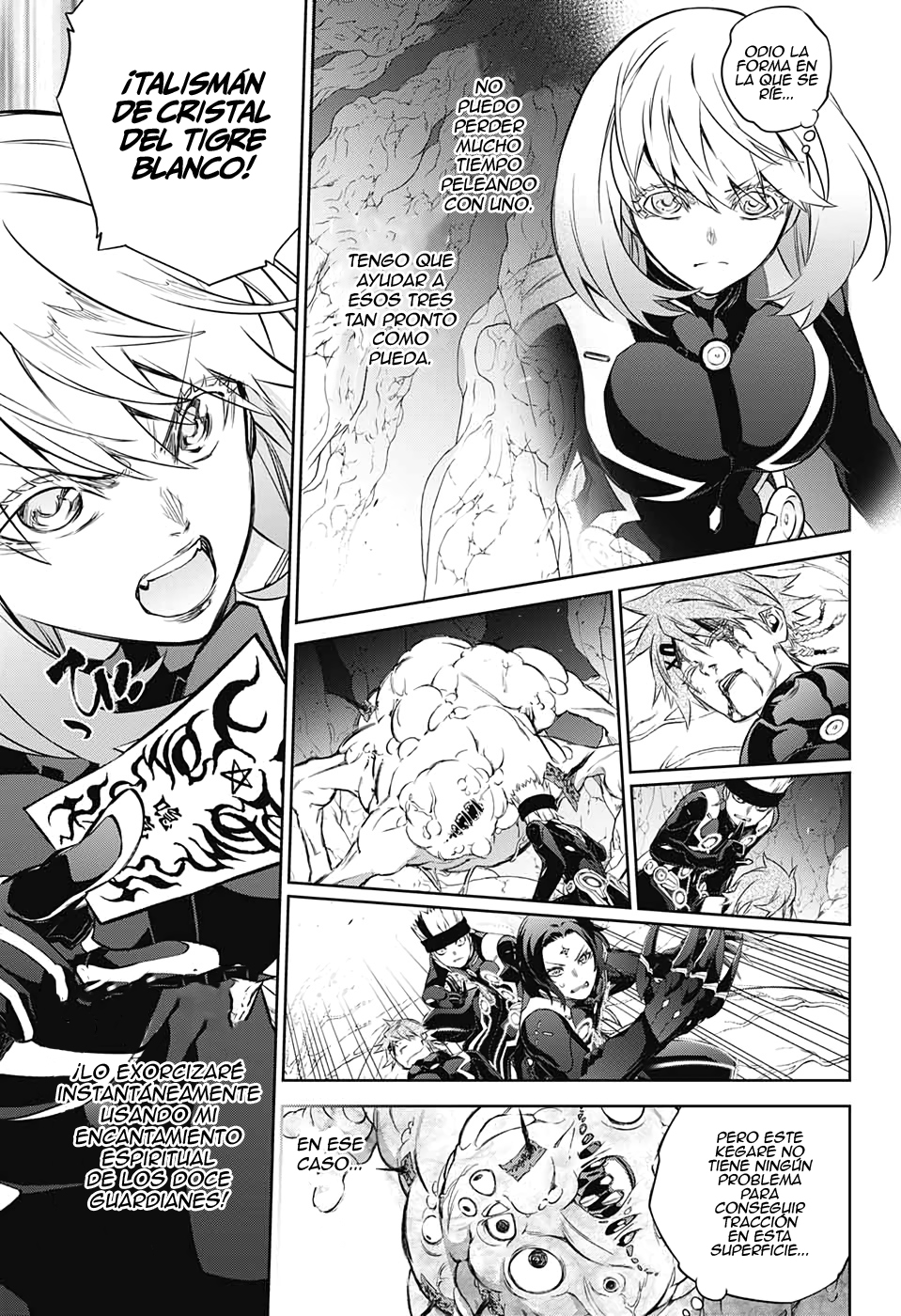 Read Sousei no Onmyouji ES Manga Online