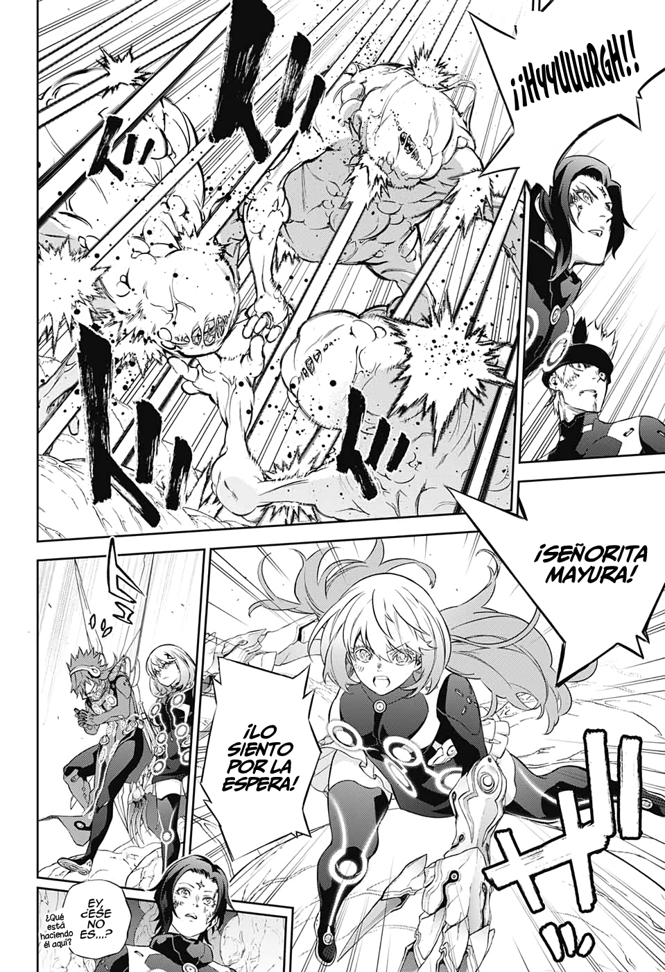 Read Sousei no Onmyouji ES Manga Online