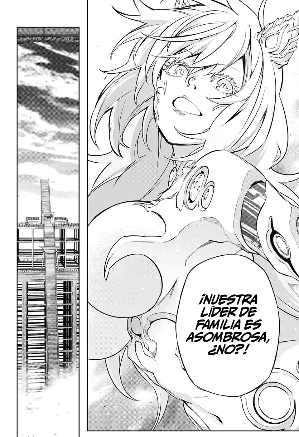 Read Sousei no Onmyouji ES Manga Online