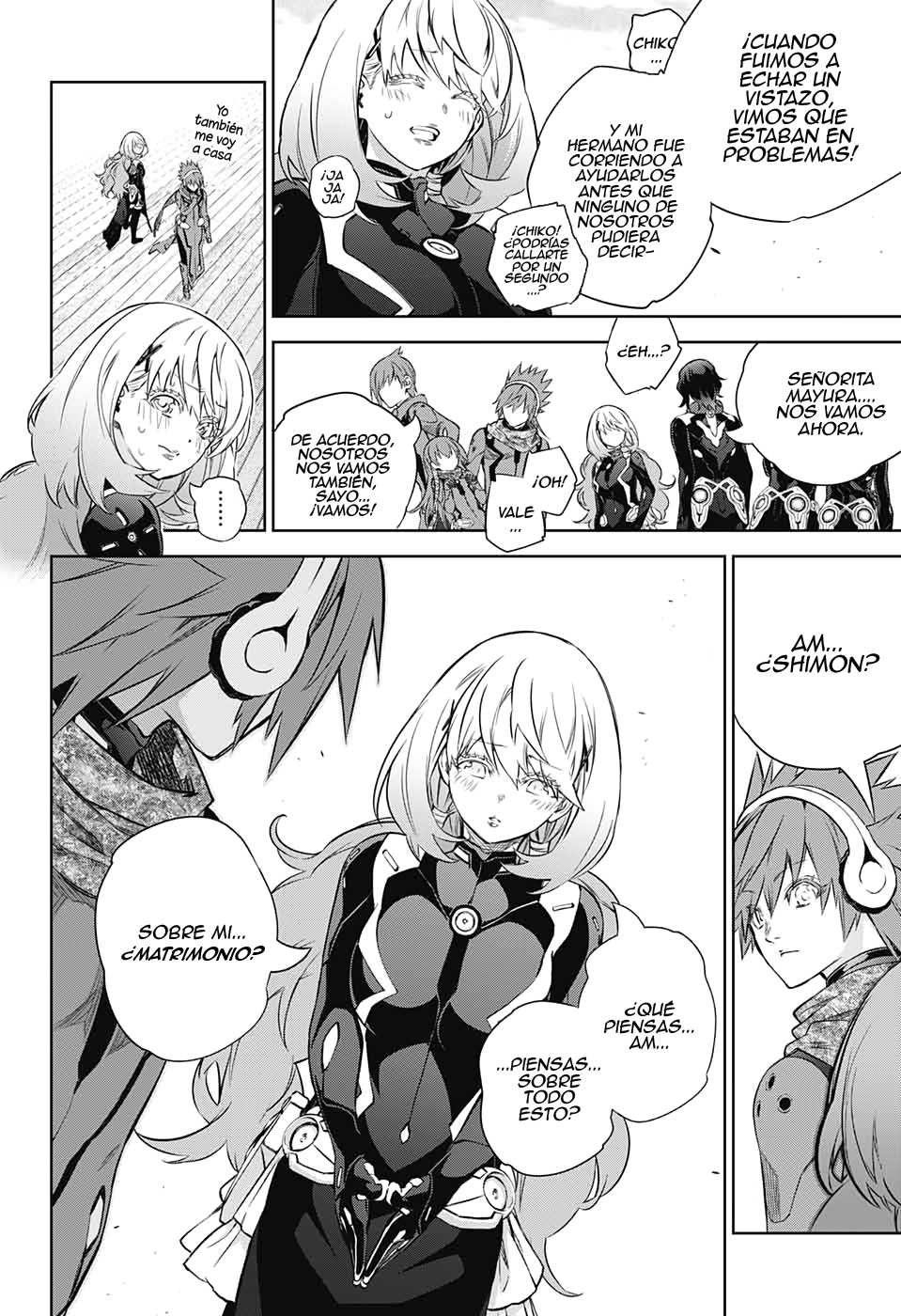 Read Sousei no Onmyouji ES Manga Online